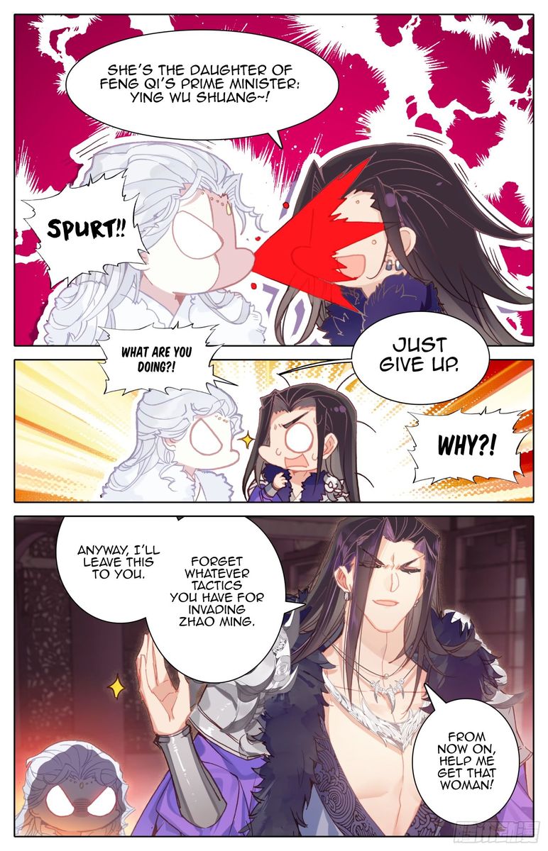 Legend Of The Tyrant Empress 52 6
