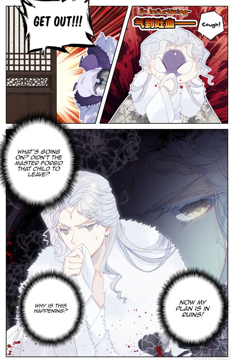 Legend Of The Tyrant Empress 52 7