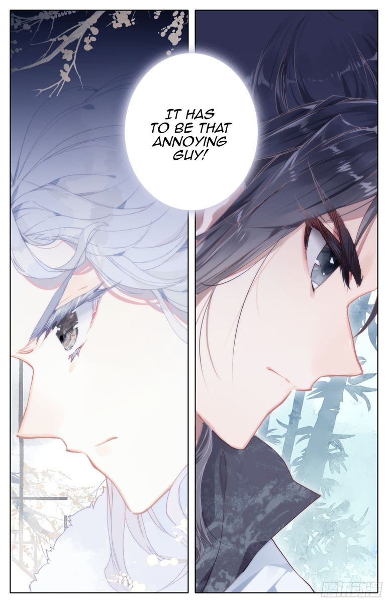 Legend Of The Tyrant Empress 52 8
