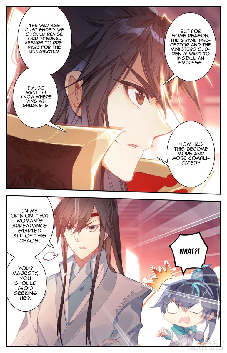Legend Of The Tyrant Empress 53 4