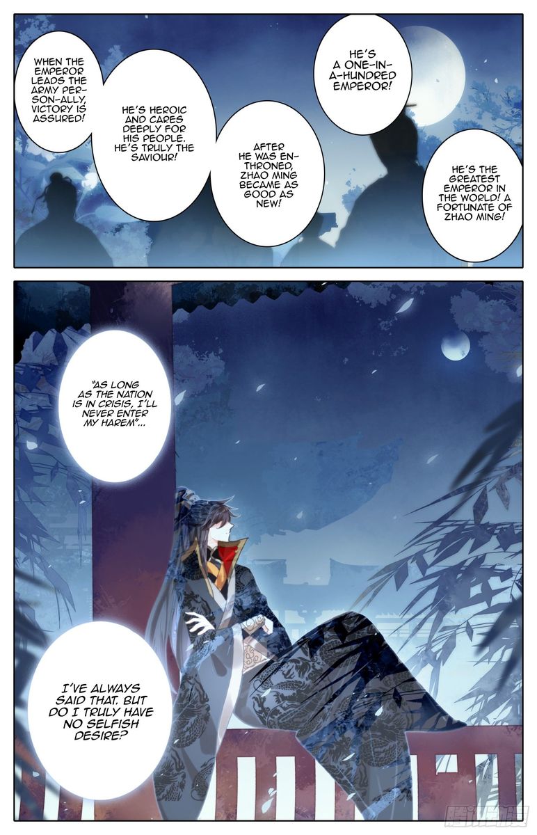 Legend Of The Tyrant Empress 54 10