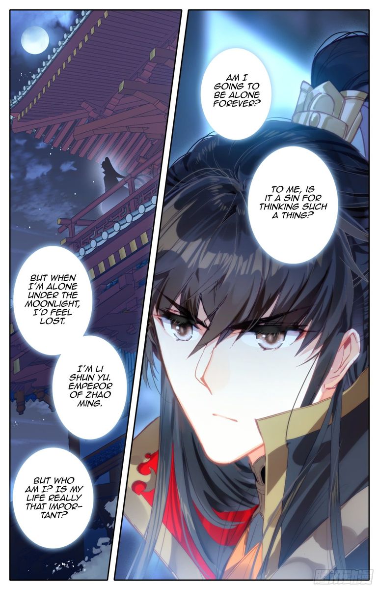Legend Of The Tyrant Empress 54 12