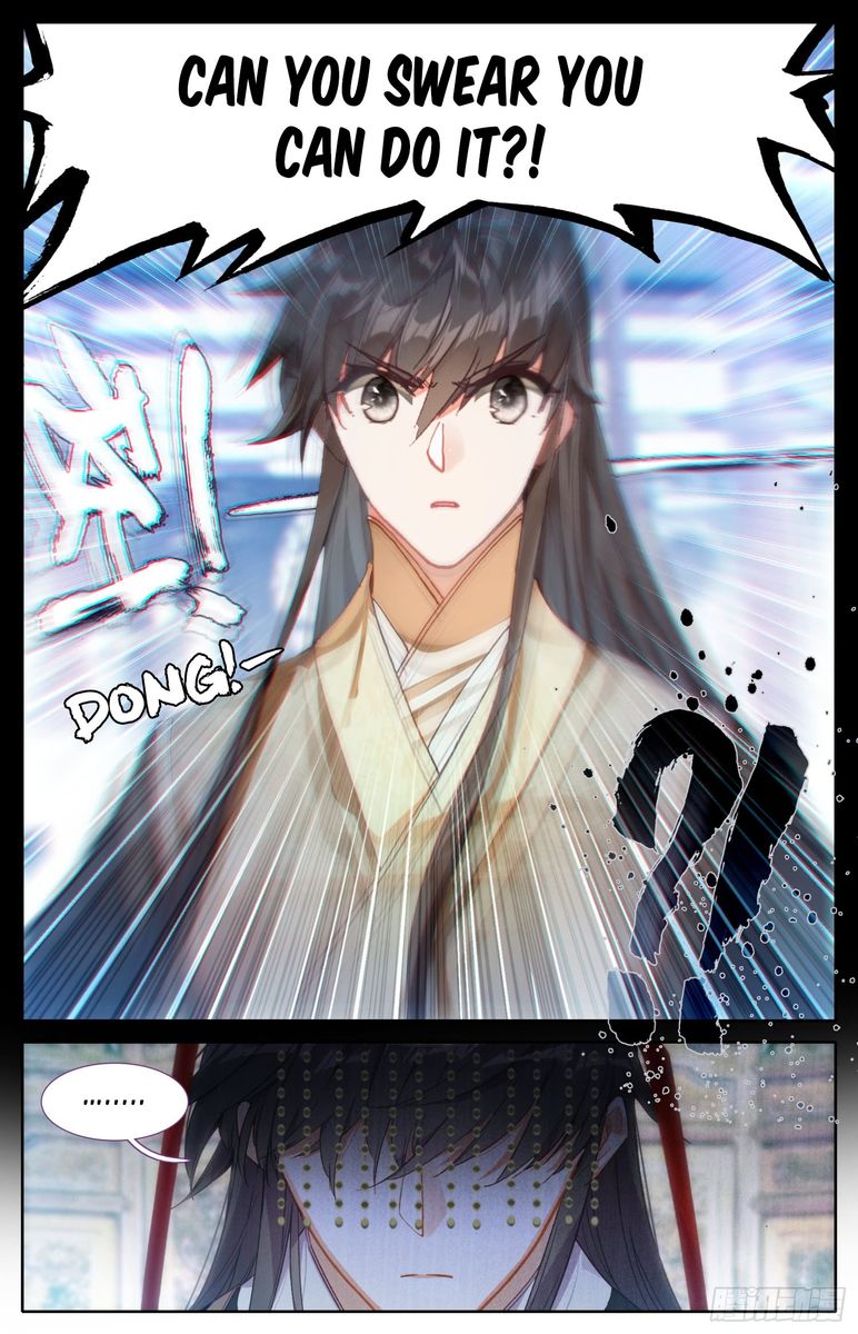 Legend Of The Tyrant Empress 54 15