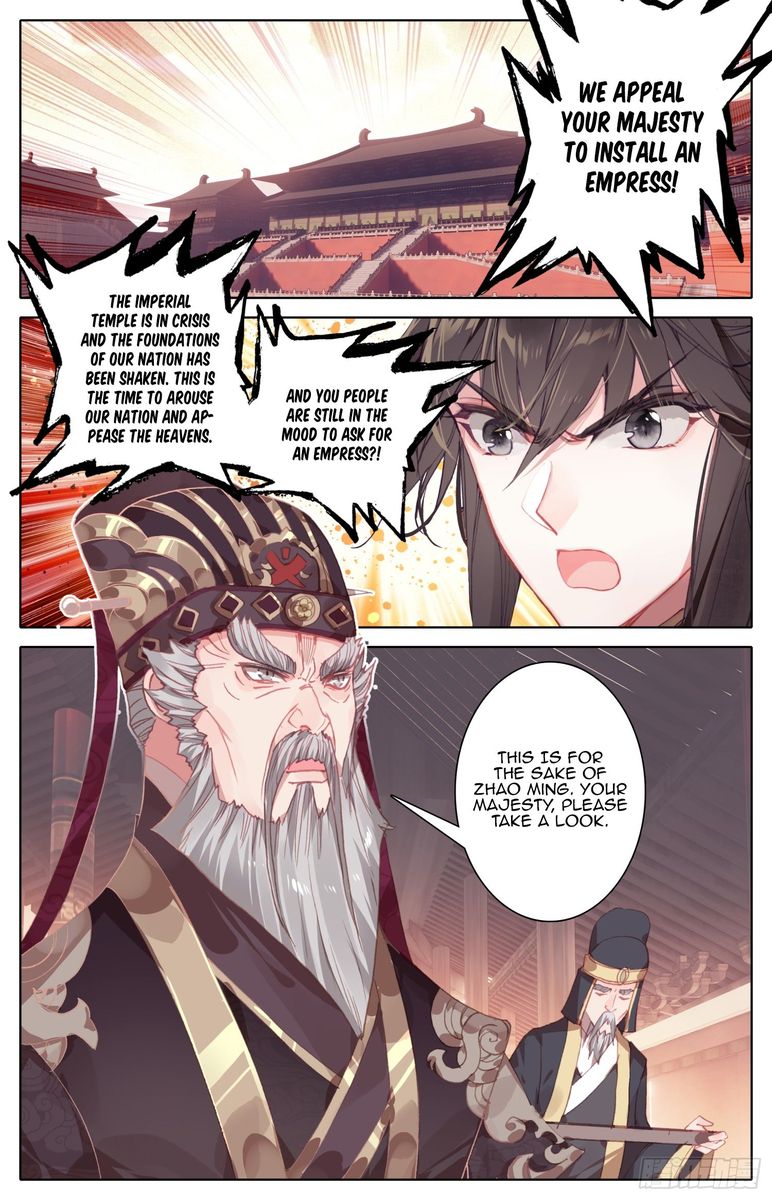 Legend Of The Tyrant Empress 54 2