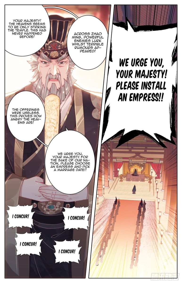 Legend Of The Tyrant Empress 54 5