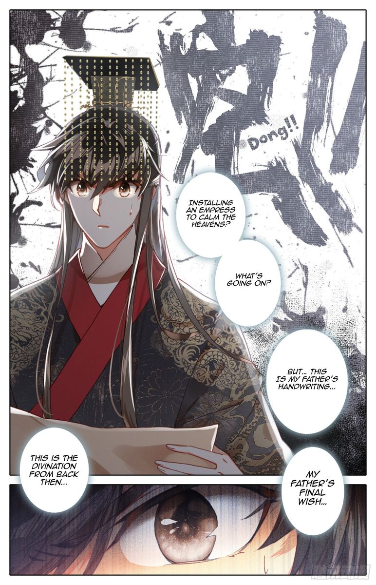 Legend Of The Tyrant Empress 54 6