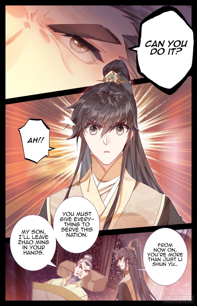 Legend Of The Tyrant Empress 54 7