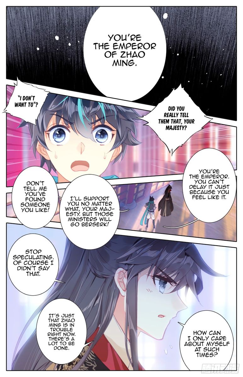 Legend Of The Tyrant Empress 54 8