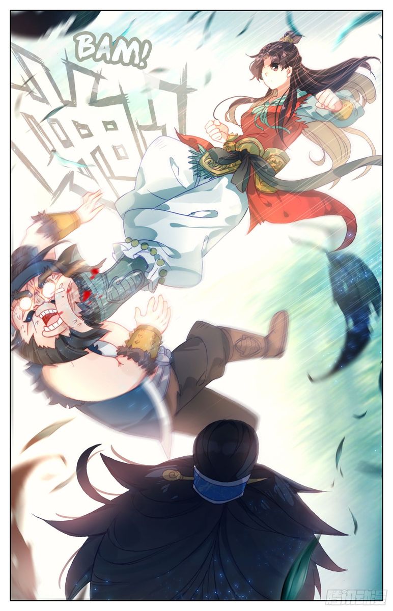 Legend Of The Tyrant Empress 55 9