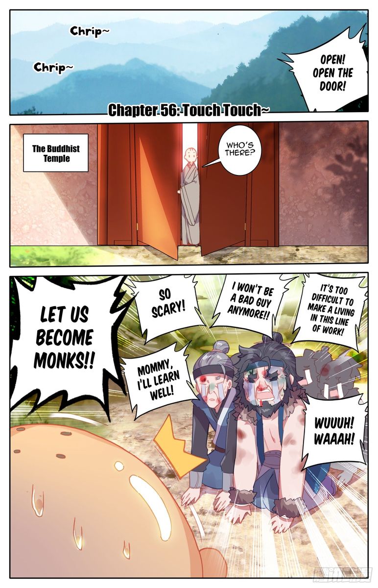 Legend Of The Tyrant Empress 56 1