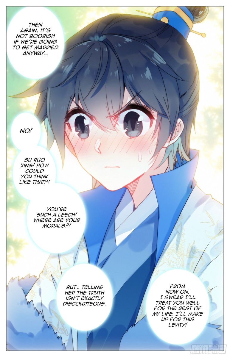 Legend Of The Tyrant Empress 56 14