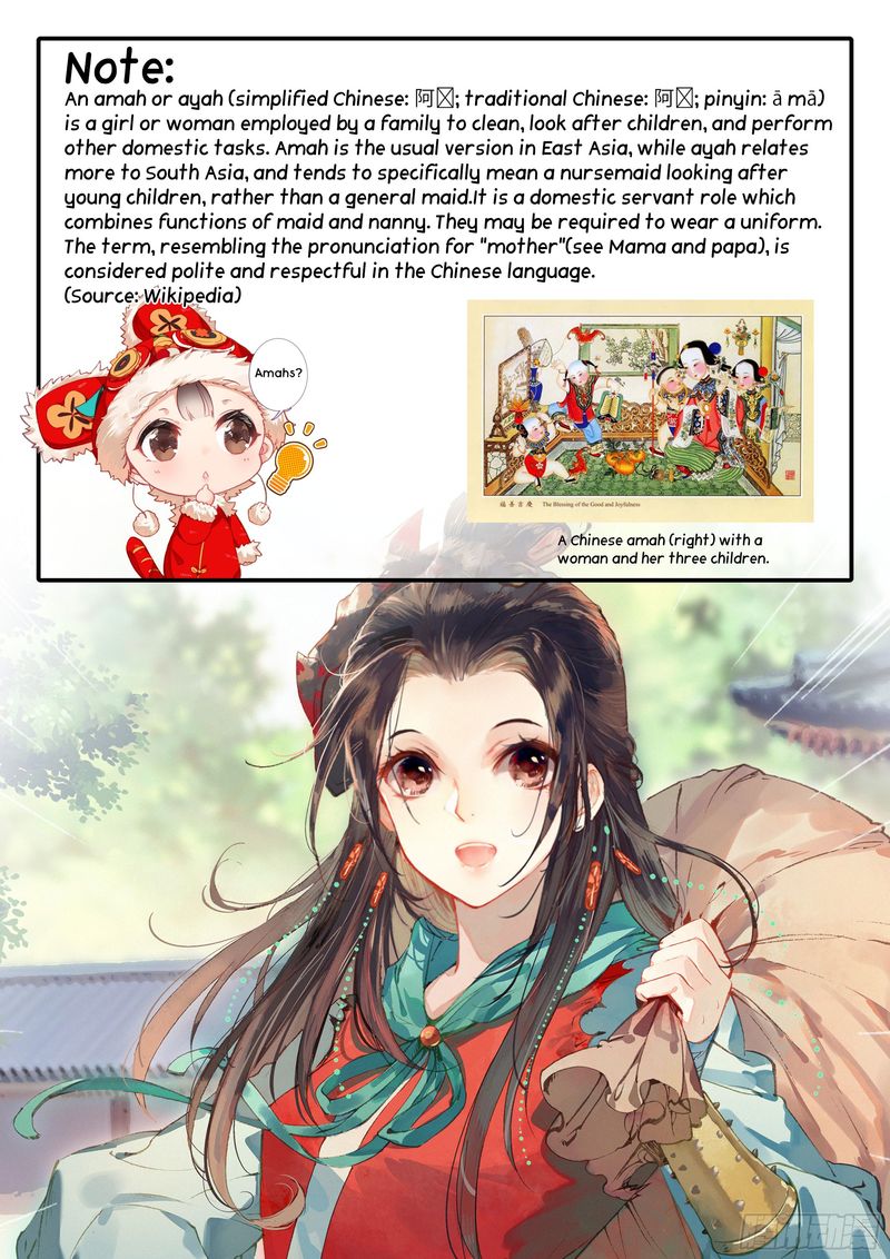 Legend Of The Tyrant Empress 56 17