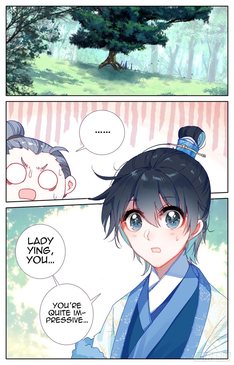 Legend Of The Tyrant Empress 56 2