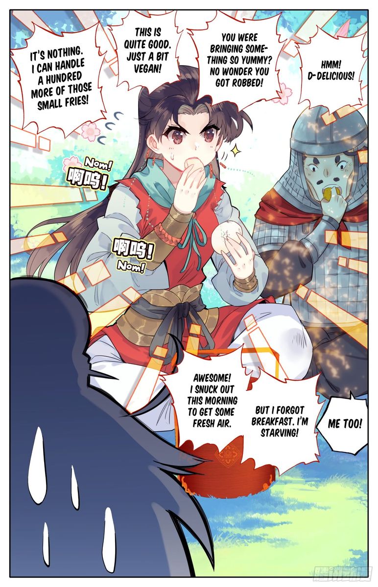 Legend Of The Tyrant Empress 56 3