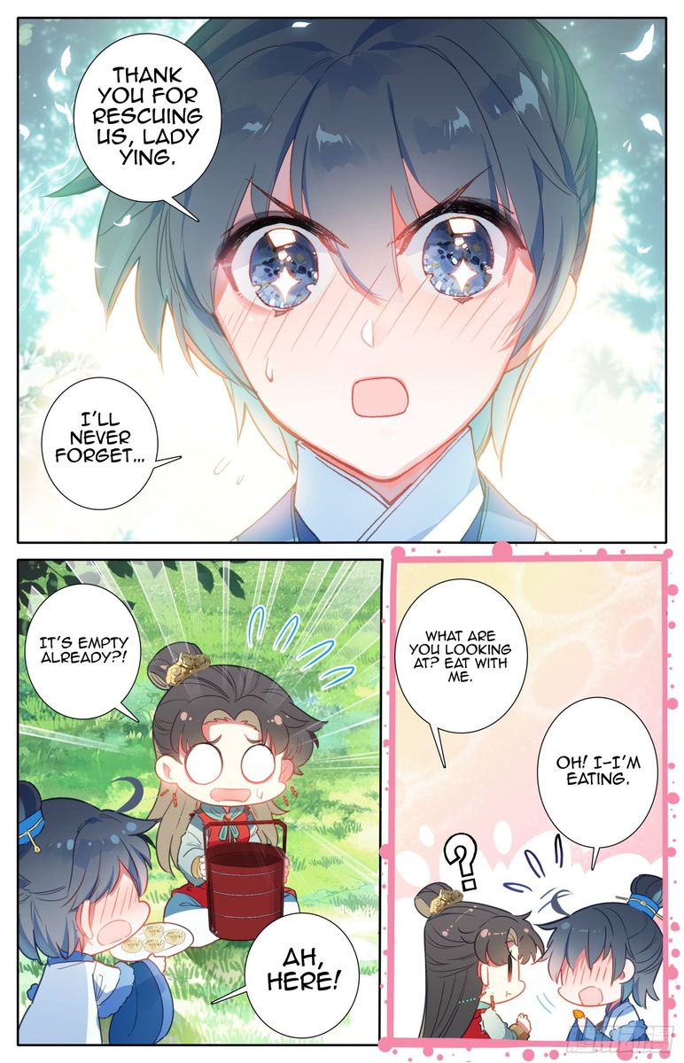 Legend Of The Tyrant Empress 56 4