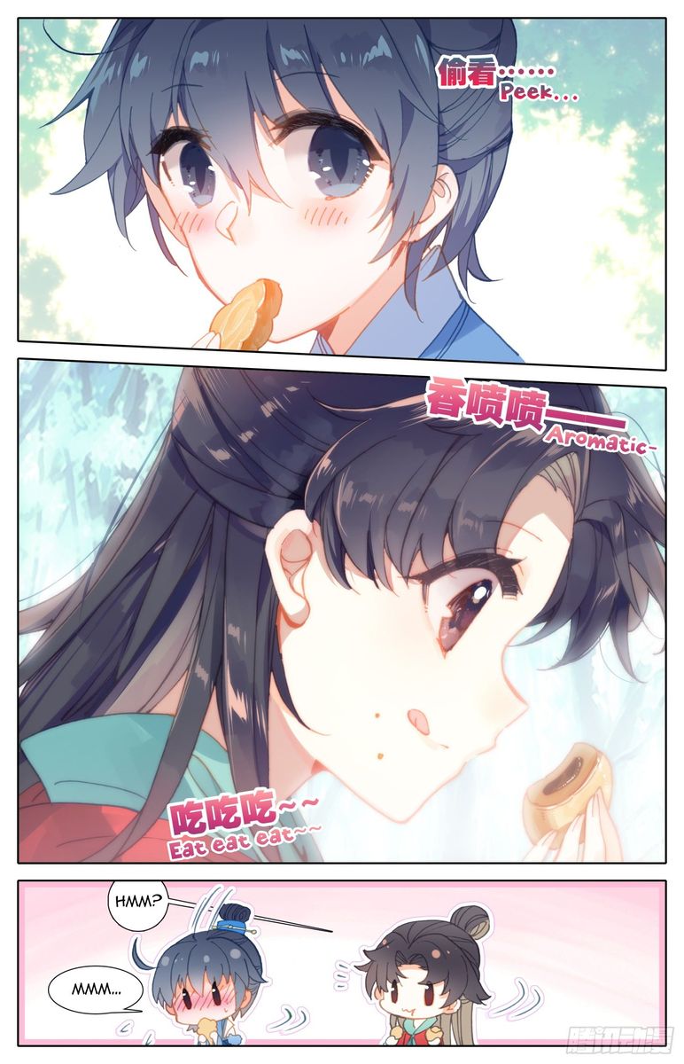 Legend Of The Tyrant Empress 56 5