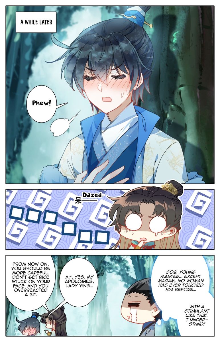 Legend Of The Tyrant Empress 56 9