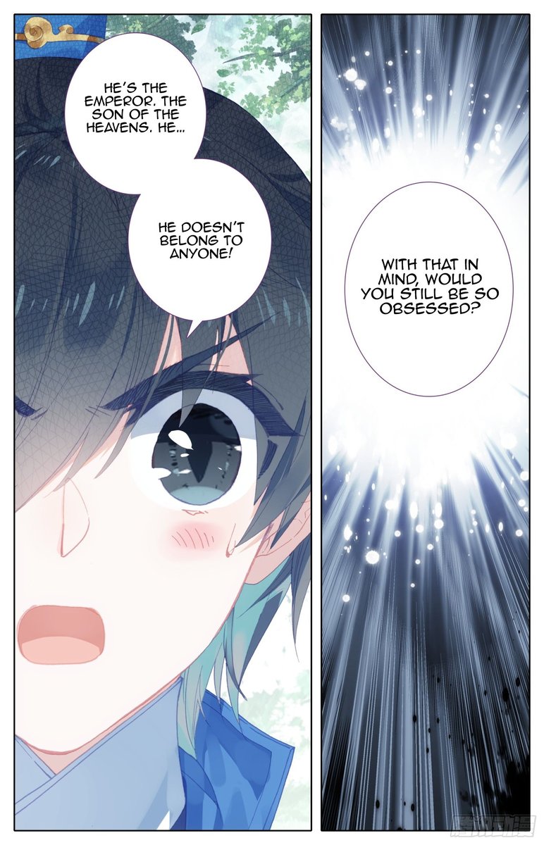 Legend Of The Tyrant Empress 57 13