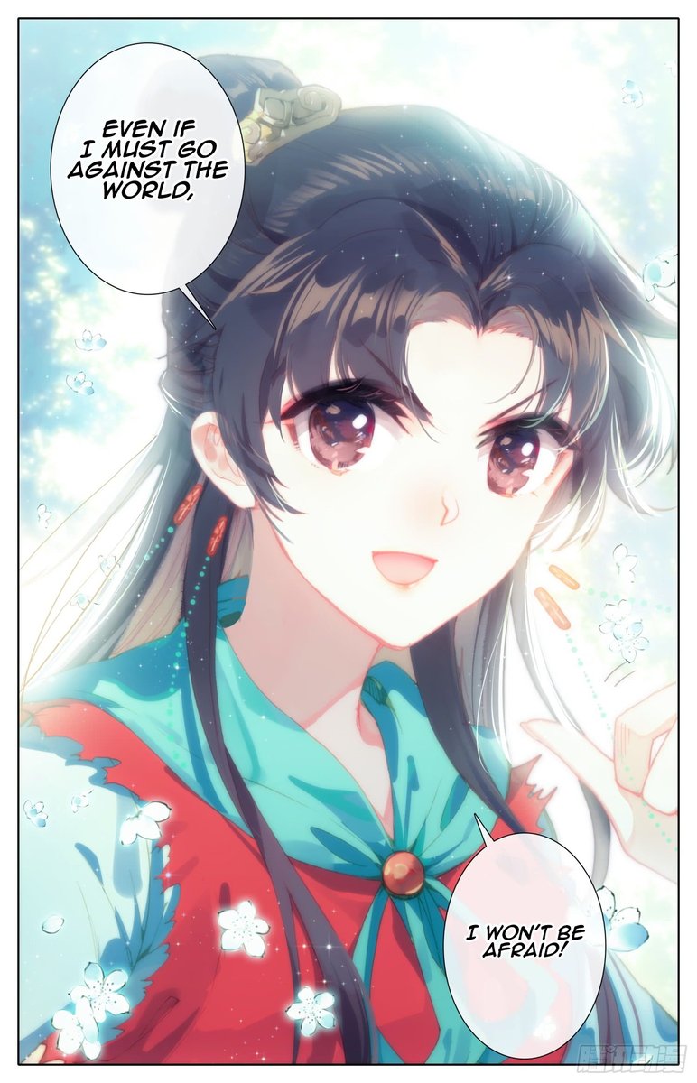 Legend Of The Tyrant Empress 57 16