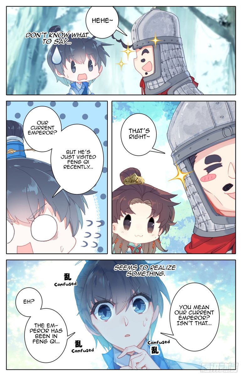 Legend Of The Tyrant Empress 57 4