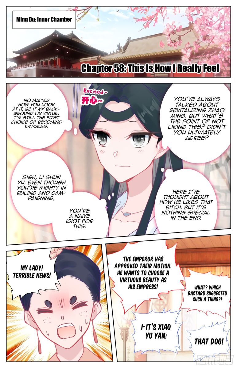 Legend Of The Tyrant Empress 58 1