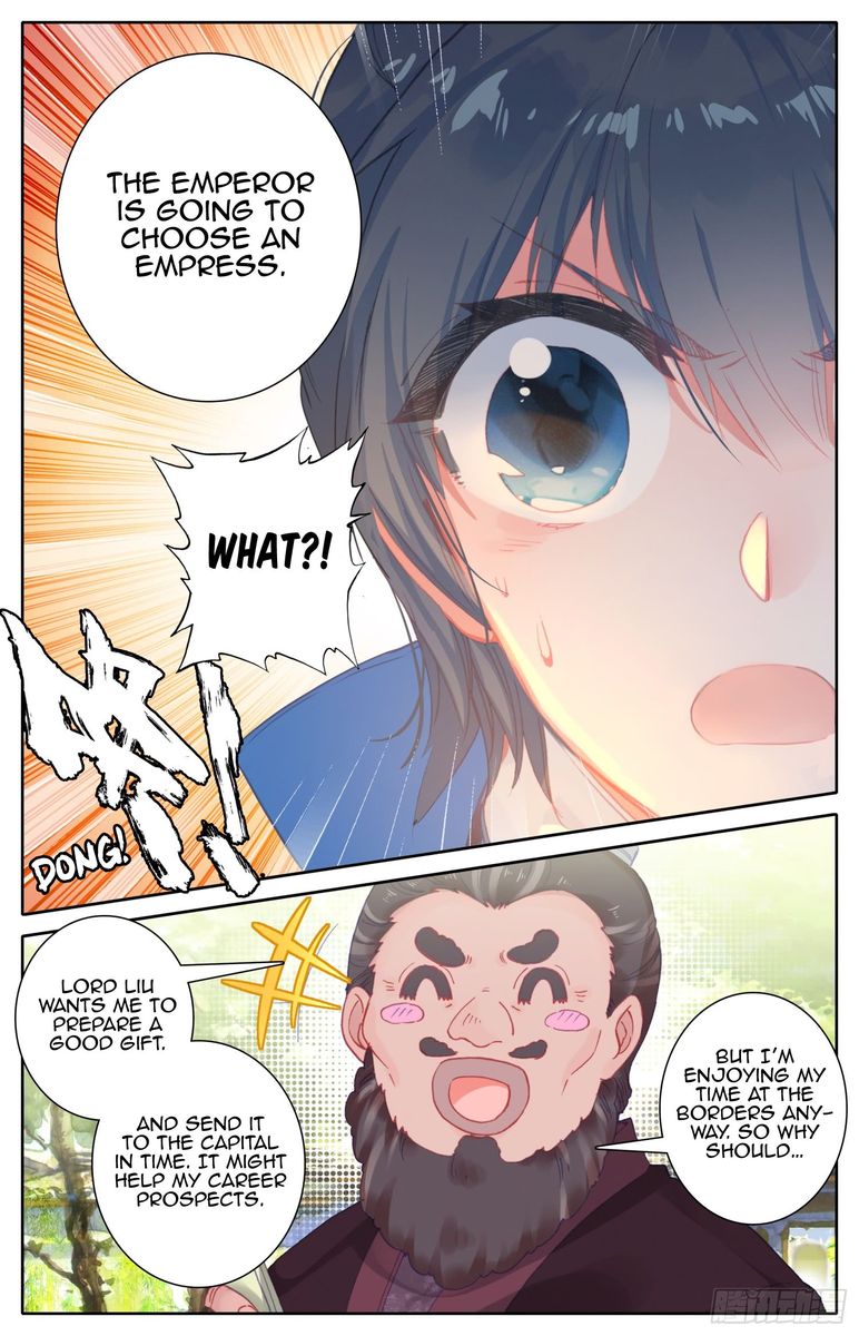 Legend Of The Tyrant Empress 58 12