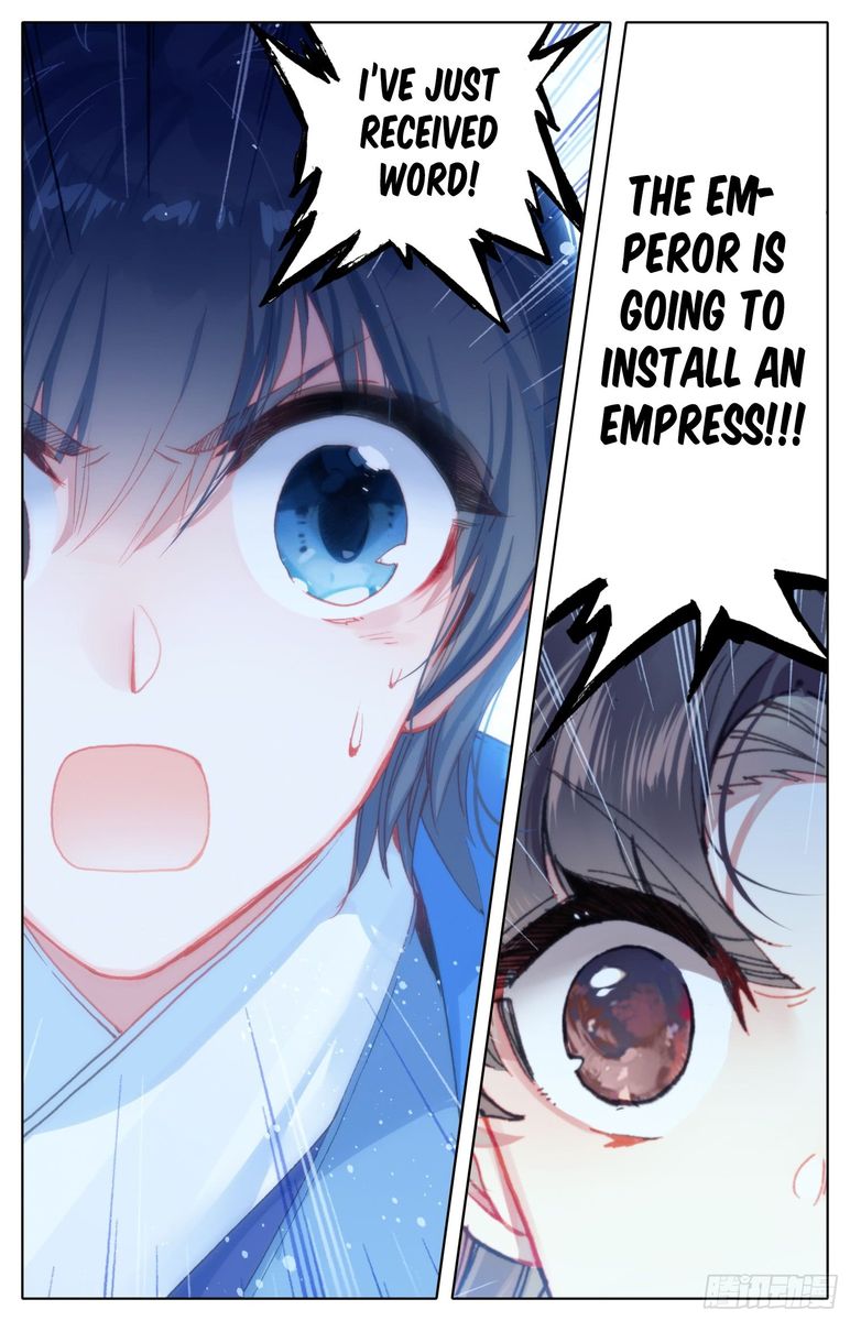 Legend Of The Tyrant Empress 58 16