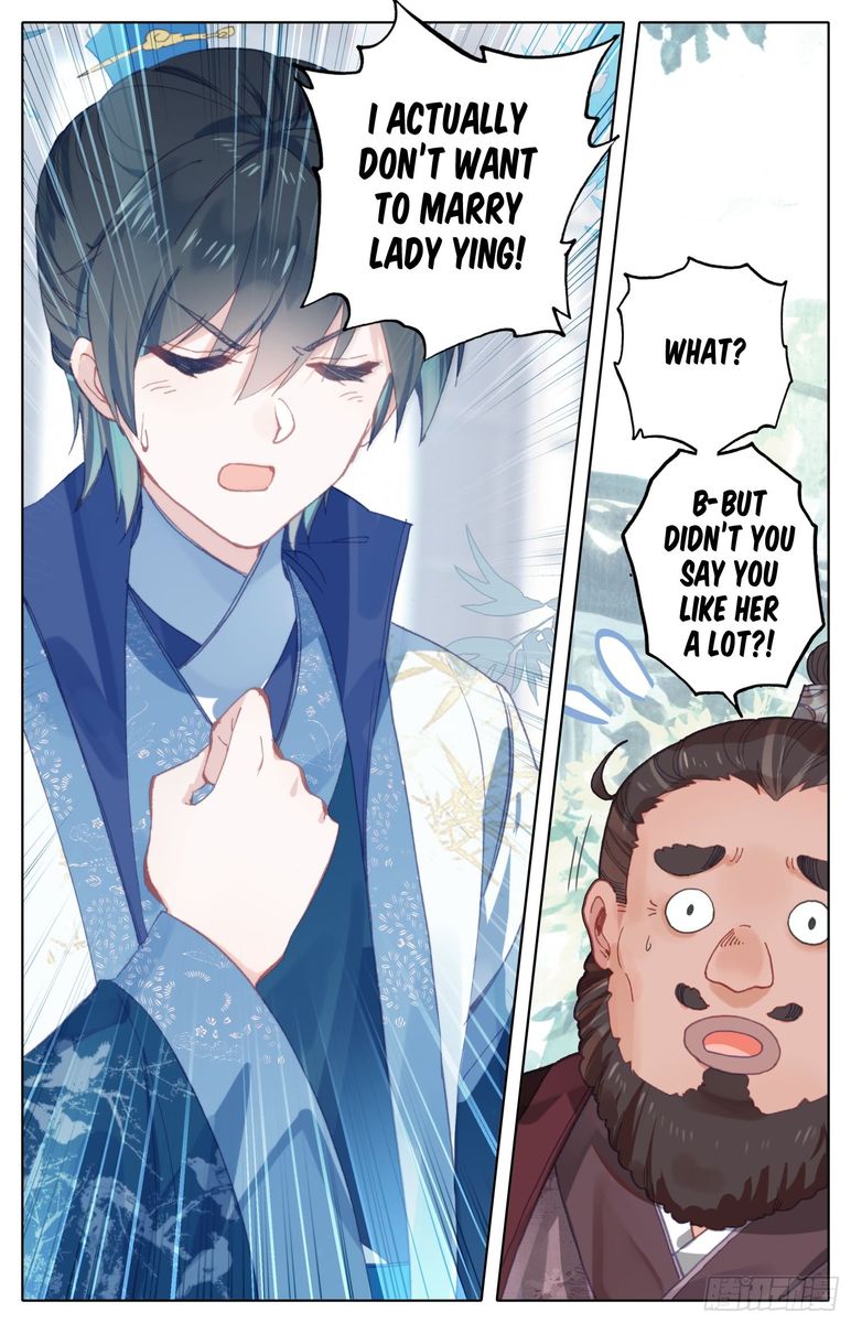 Legend Of The Tyrant Empress 58 5