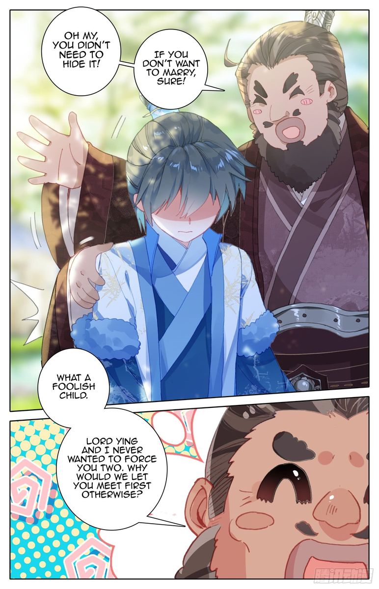 Legend Of The Tyrant Empress 58 8