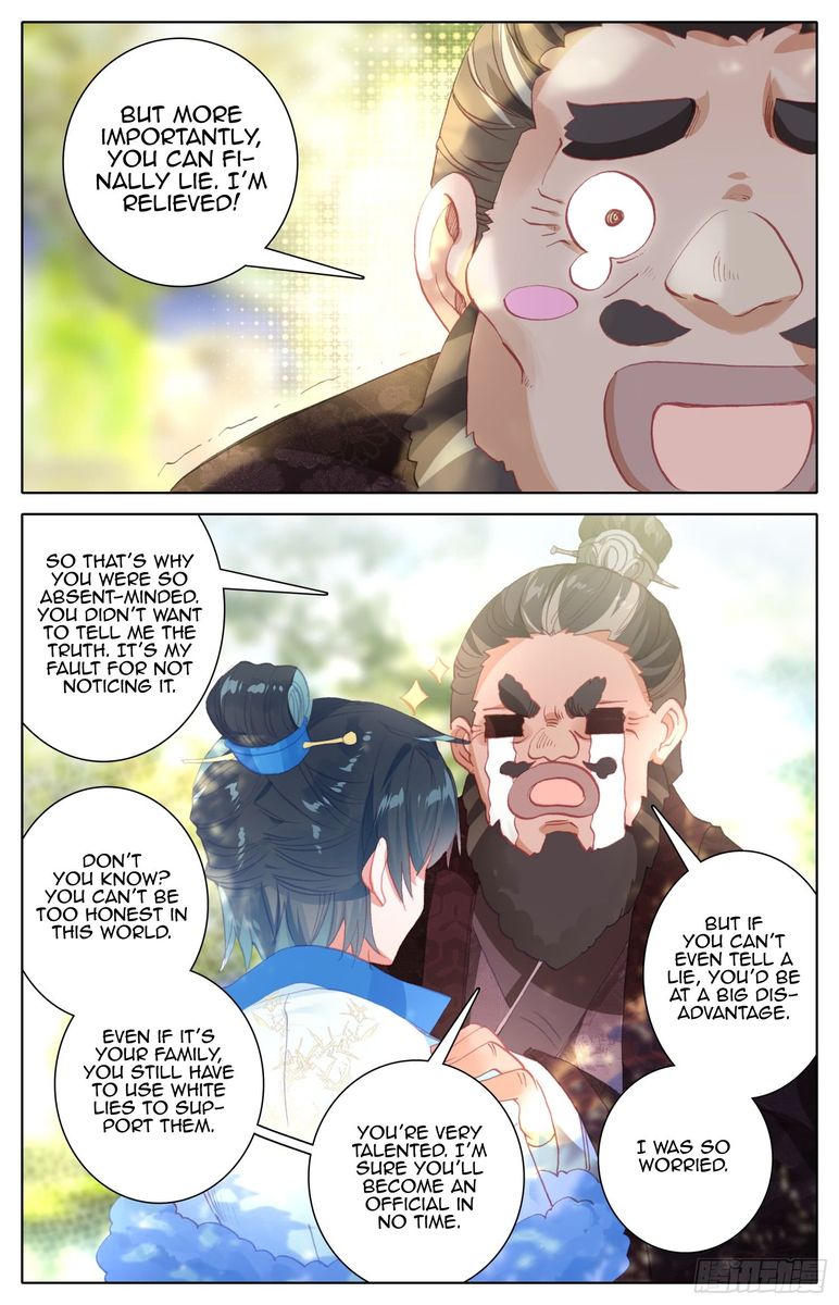 Legend Of The Tyrant Empress 58 9