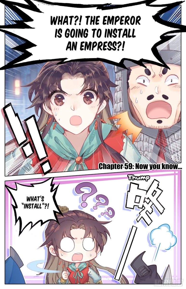 Legend Of The Tyrant Empress 59 1