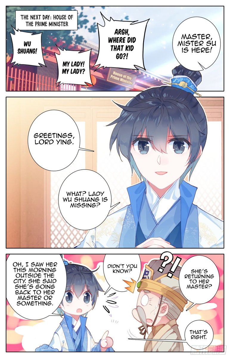 Legend Of The Tyrant Empress 59 13