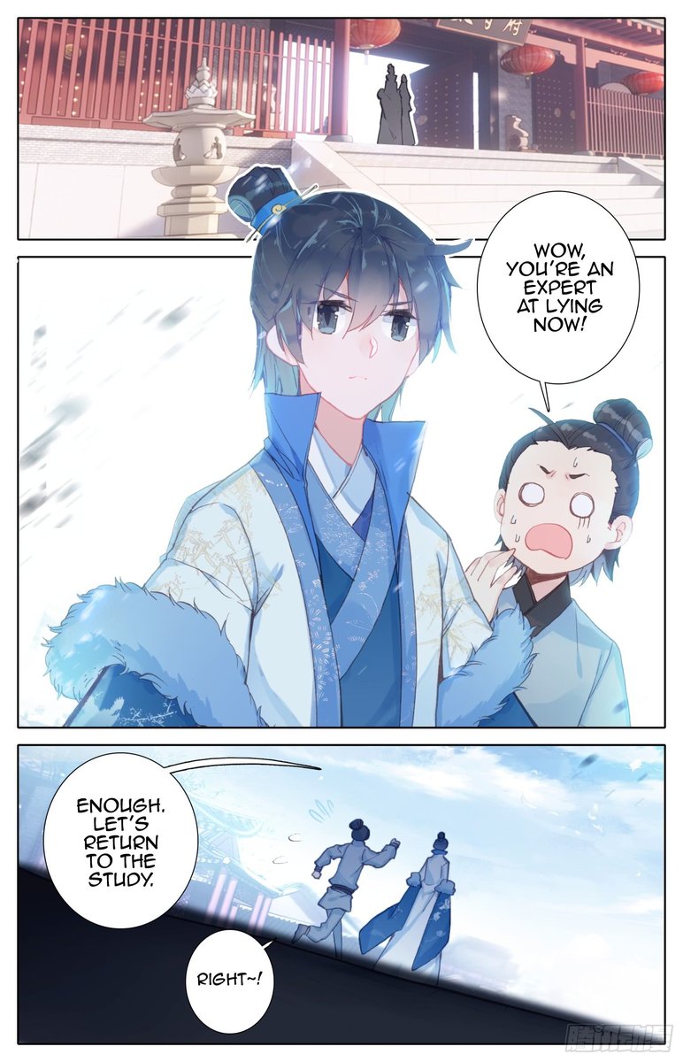 Legend Of The Tyrant Empress 59 16