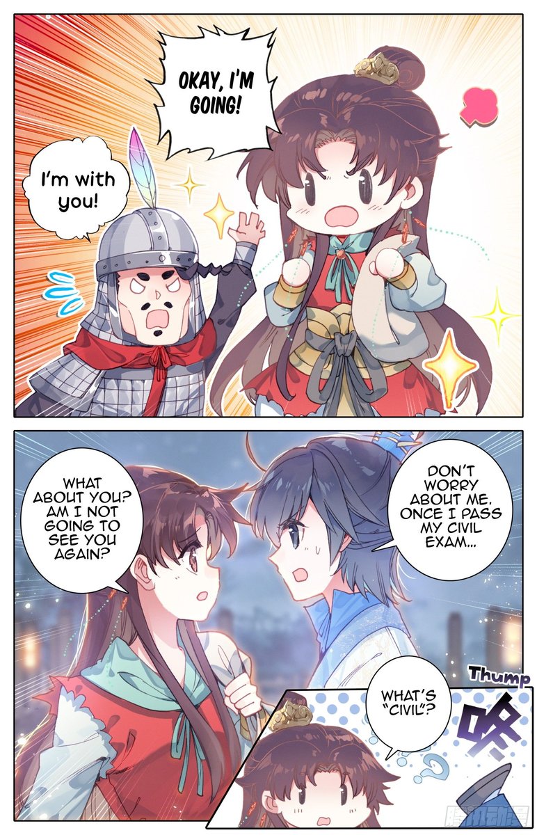 Legend Of The Tyrant Empress 59 7