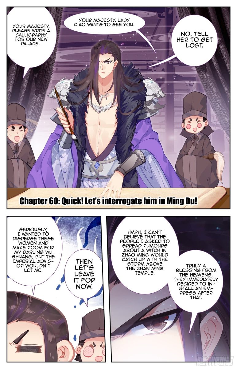 Legend Of The Tyrant Empress 60 1