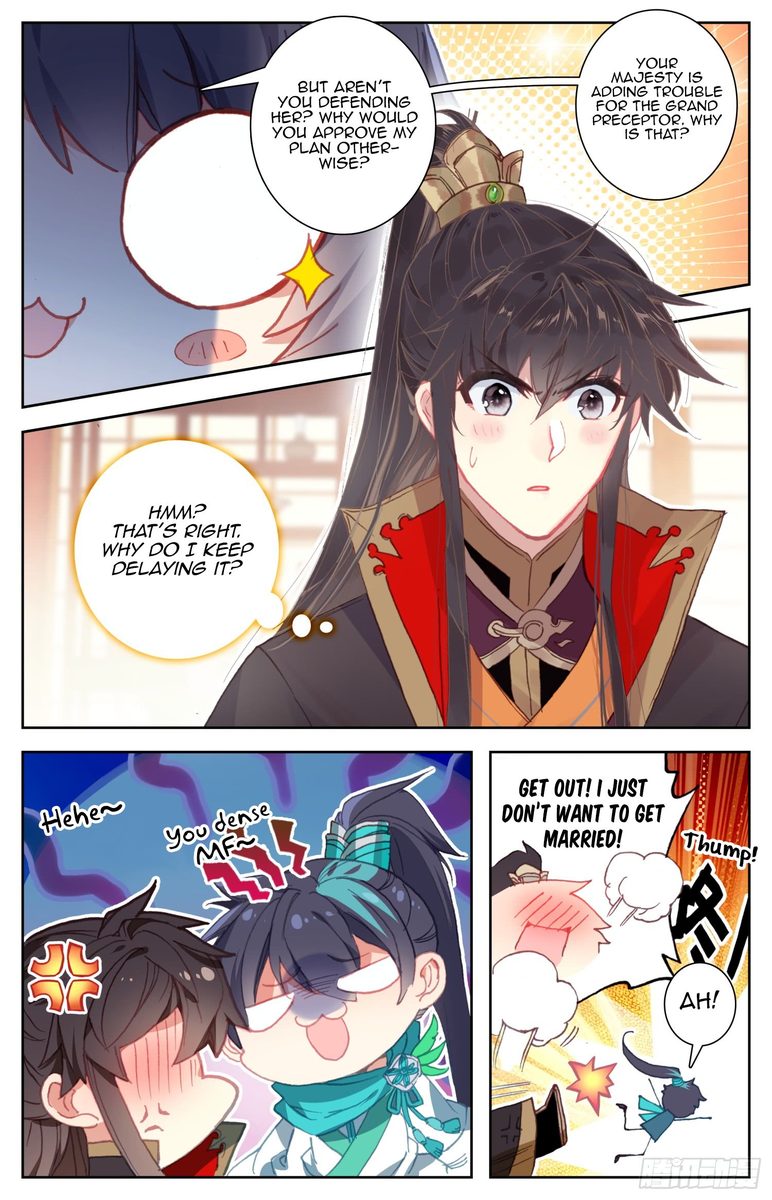 Legend Of The Tyrant Empress 60 11