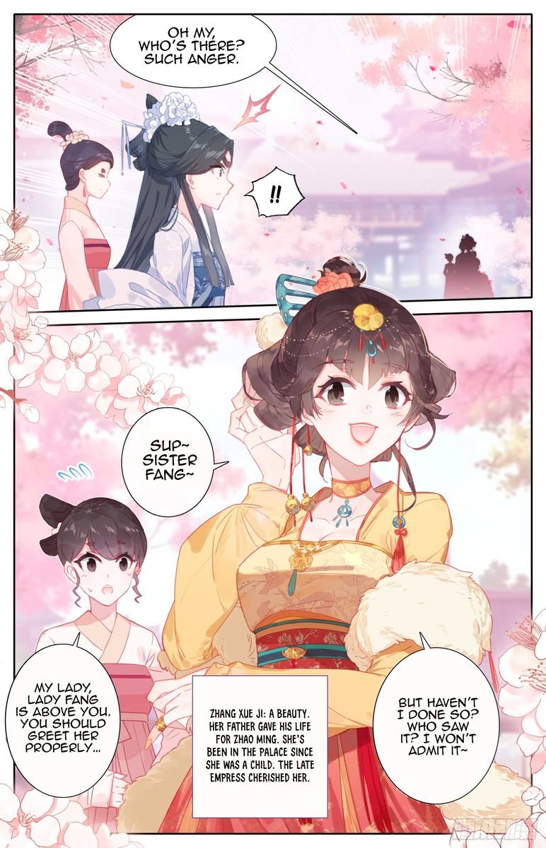 Legend Of The Tyrant Empress 60 13