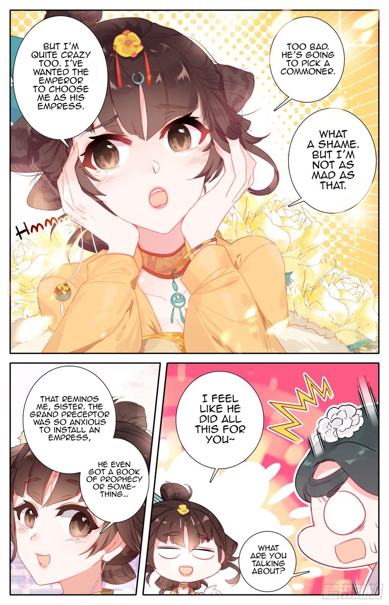 Legend Of The Tyrant Empress 60 15