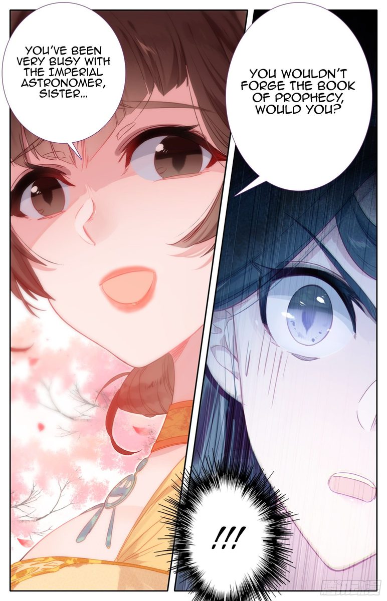 Legend Of The Tyrant Empress 60 16