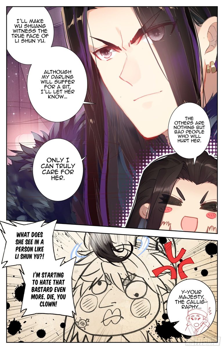 Legend Of The Tyrant Empress 60 2
