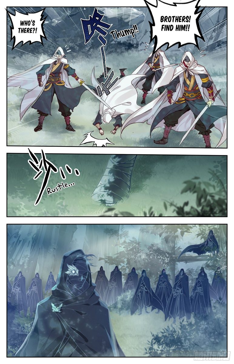 Legend Of The Tyrant Empress 60 5