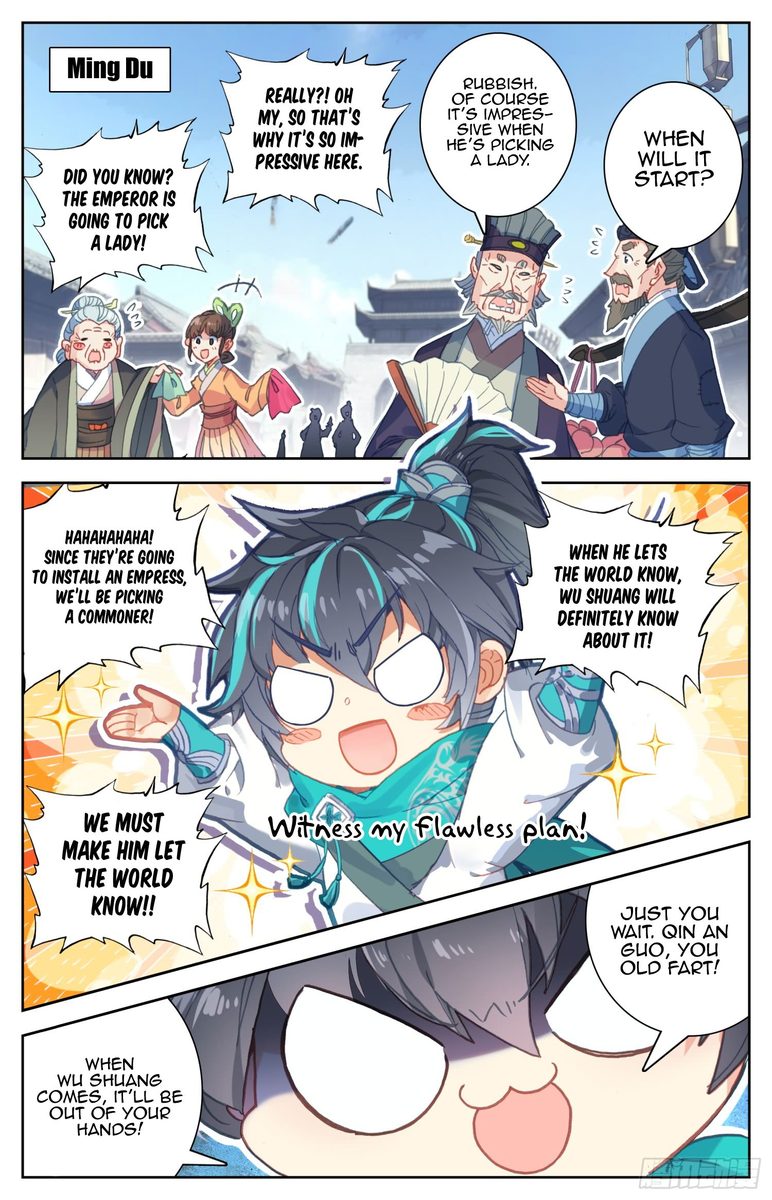 Legend Of The Tyrant Empress 60 6