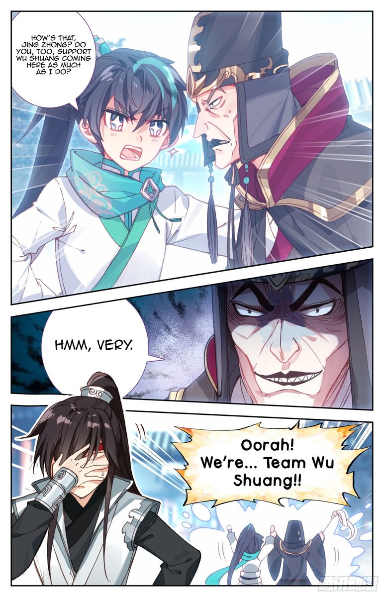 Legend Of The Tyrant Empress 60 7