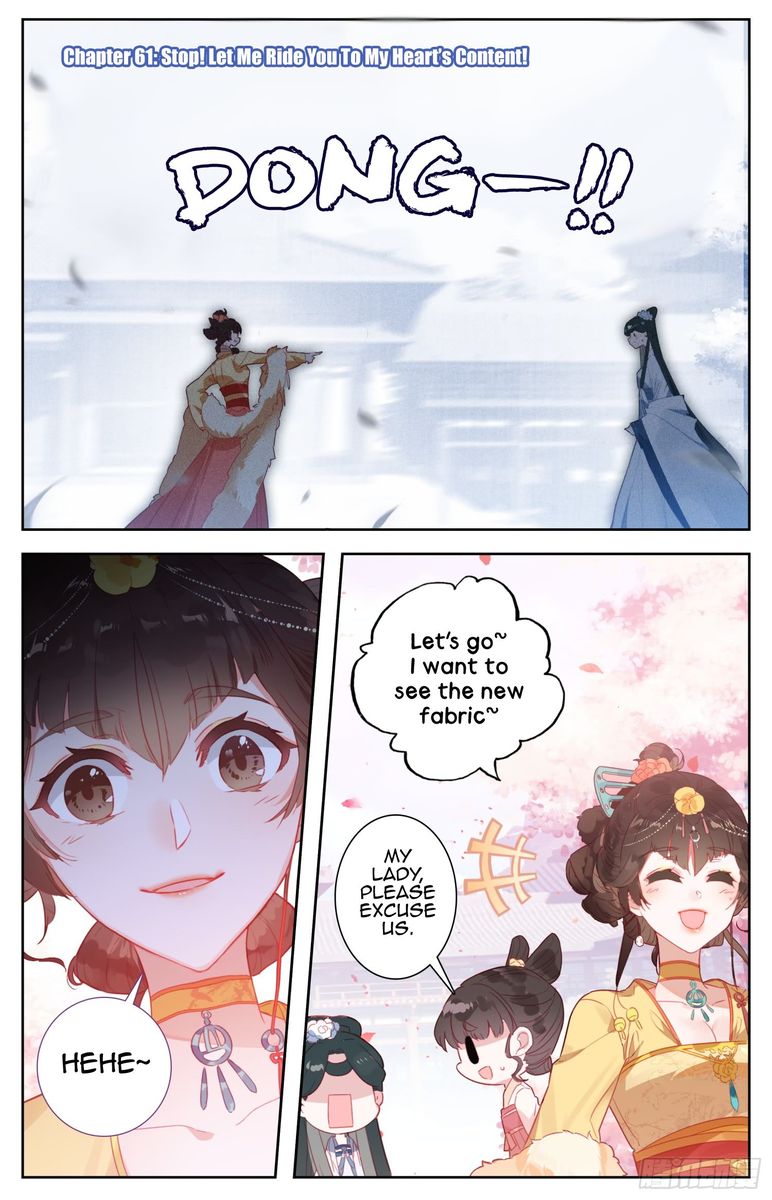 Legend Of The Tyrant Empress 61 1