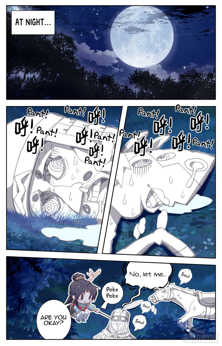 Legend Of The Tyrant Empress 61 11