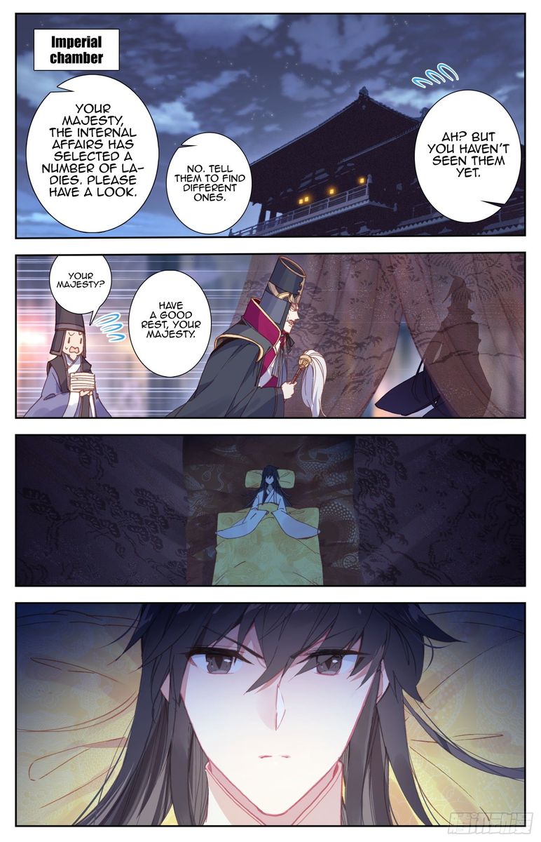 Legend Of The Tyrant Empress 61 13