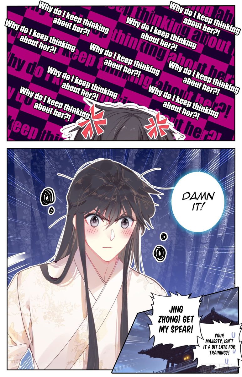 Legend Of The Tyrant Empress 61 16