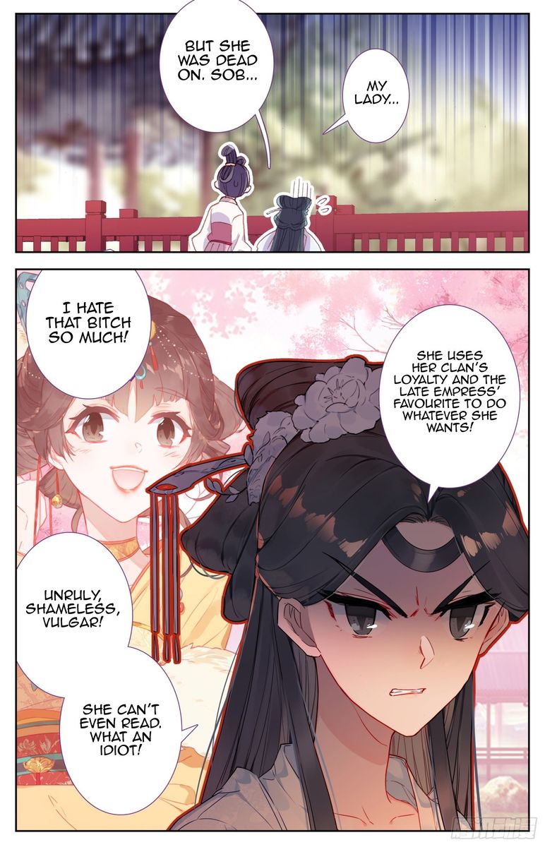 Legend Of The Tyrant Empress 61 4