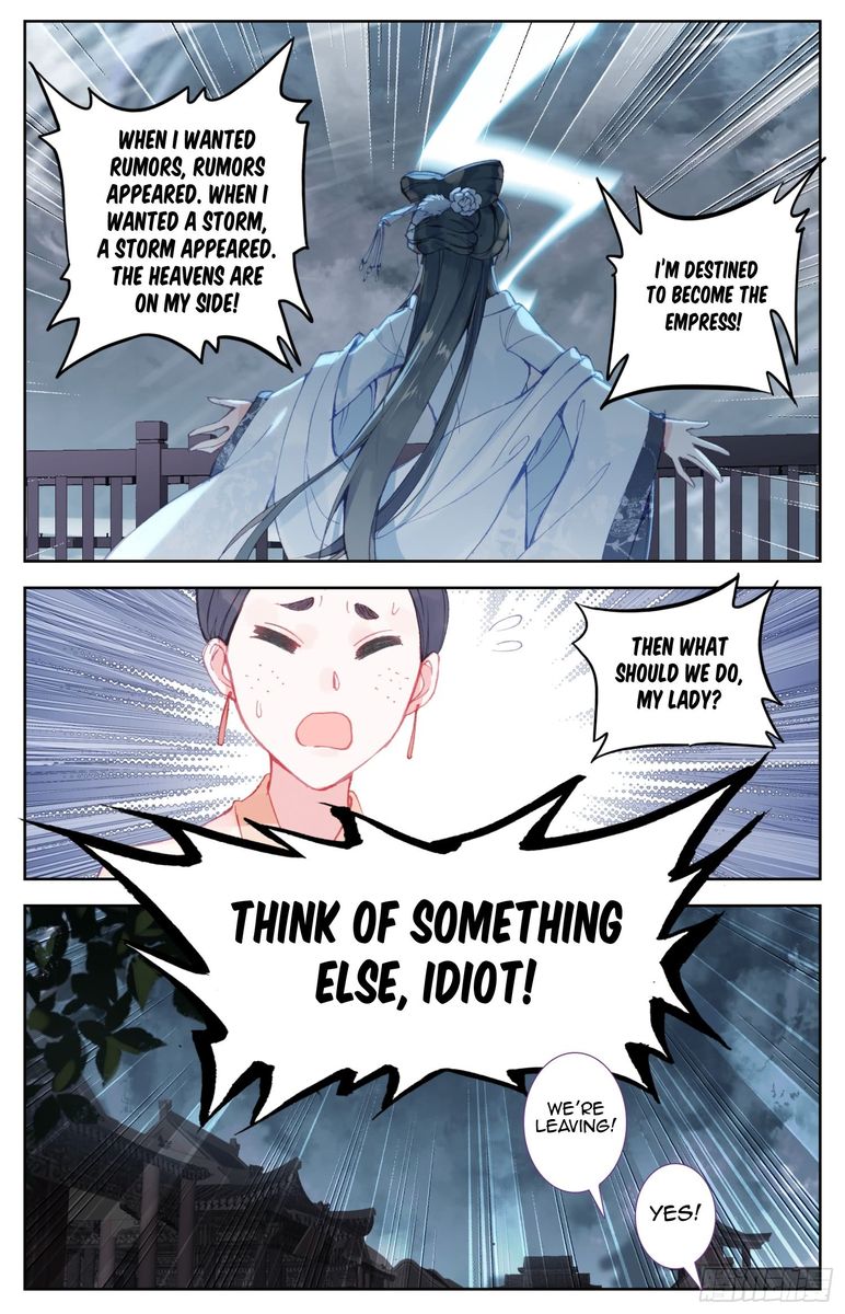 Legend Of The Tyrant Empress 61 6