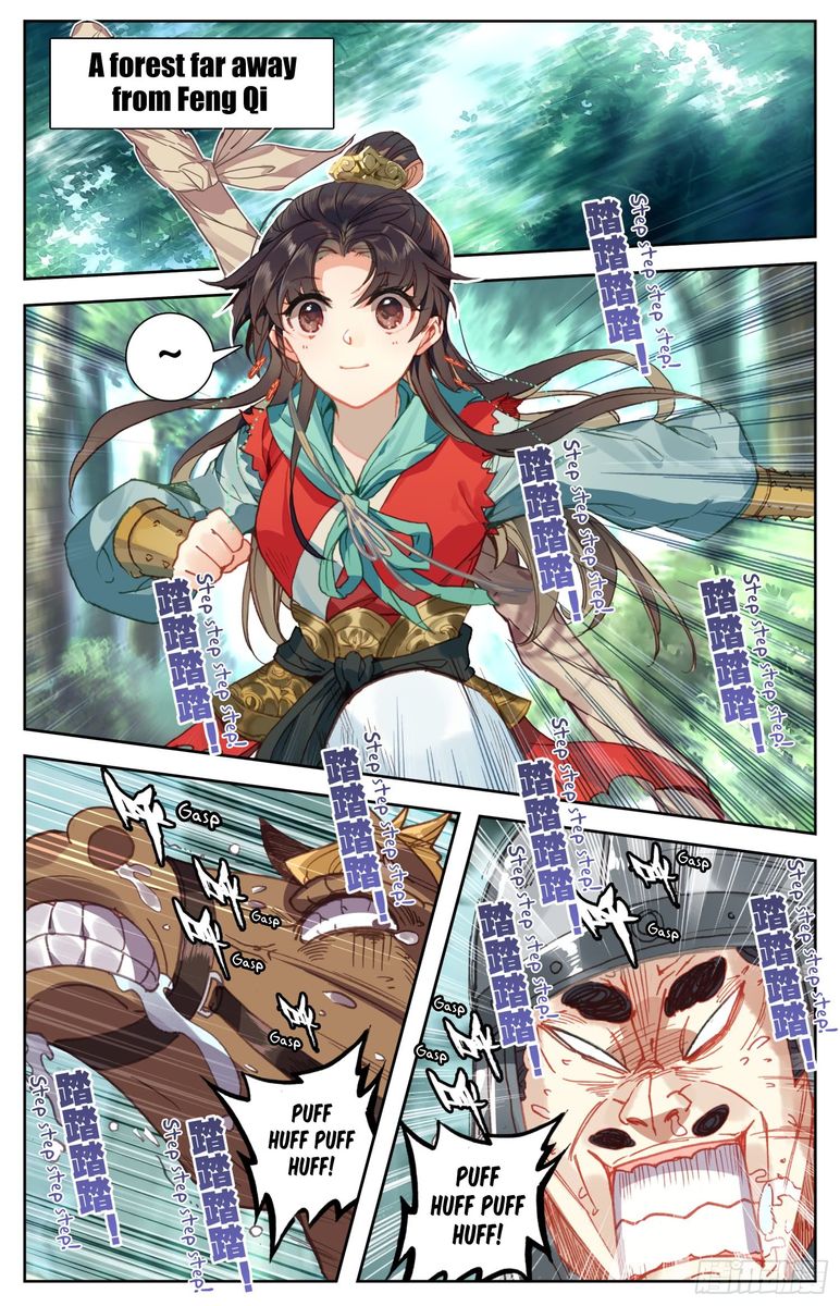 Legend Of The Tyrant Empress 61 7